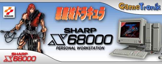 x68000 emulator